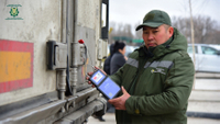 Kyrgyzstan customs